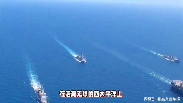 抢占有利阵位，全速逼停外军战舰055大驱动力系统世界最强