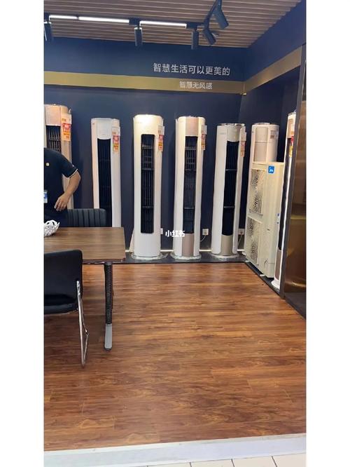 开盘空调“三巨头”政策有异同美的加码力度明显|行业观察