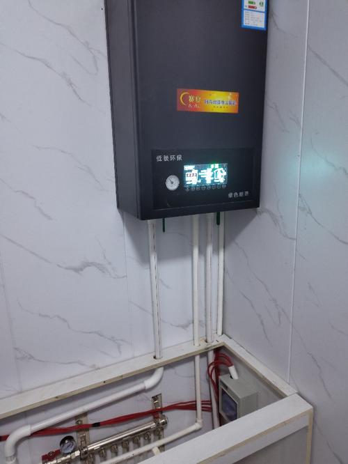 电磁采暖炉费电吗。来看最简单的电费计算方式