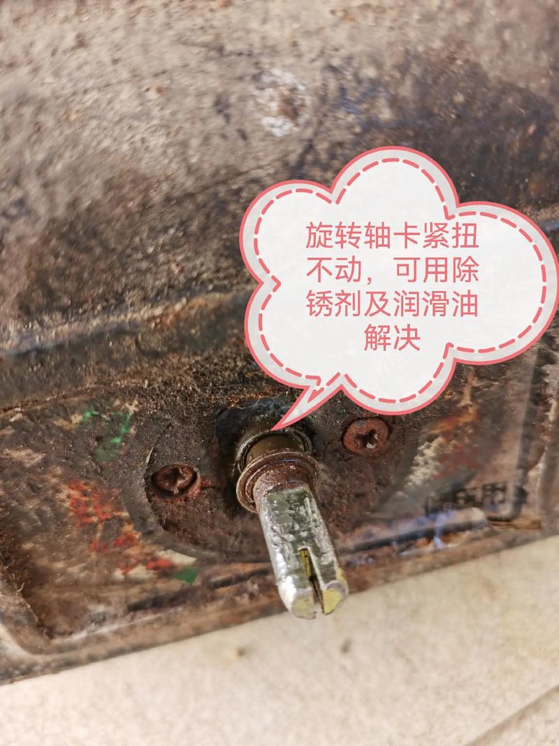 老式燃气灶打不着火怎么维修。