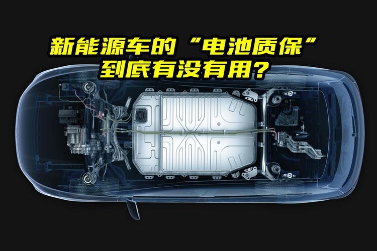 新能源时代，汽车启动所使用的铅酸蓄电池还靠不靠谱。