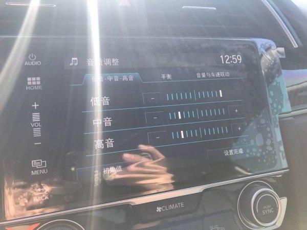 十代思域隔音降噪方案告别恼人噪音新疆热度汽车音响