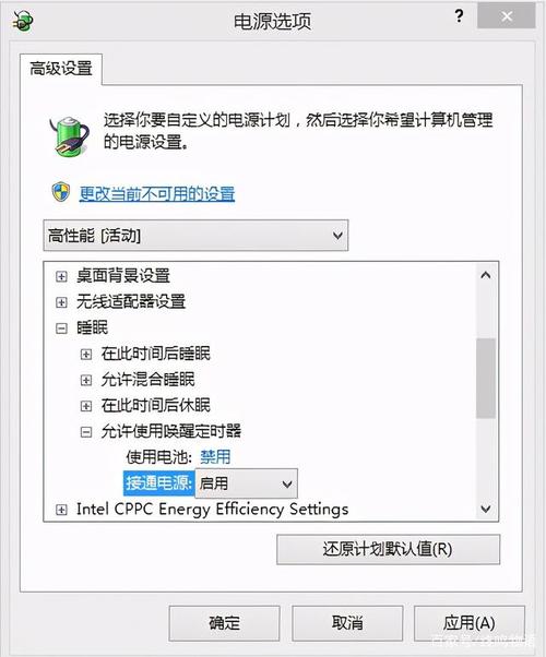 笔记本电脑如何自动开机。还可以拿电脑当收音机。