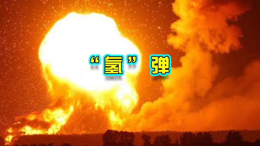 丰田氢能源汽车在乌克兰成功成为炸弹,一个气罐炸平一栋楼 家电资讯