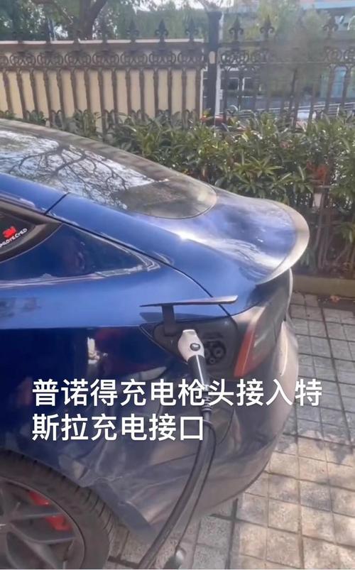 小米汽车回应在特斯拉充电桩无法拔出充电枪三相电压严重不平衡，进入充电保护机制