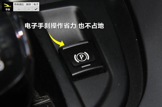 电子手刹的车，刹车失灵真的只能等死。看看老司机怎么做的