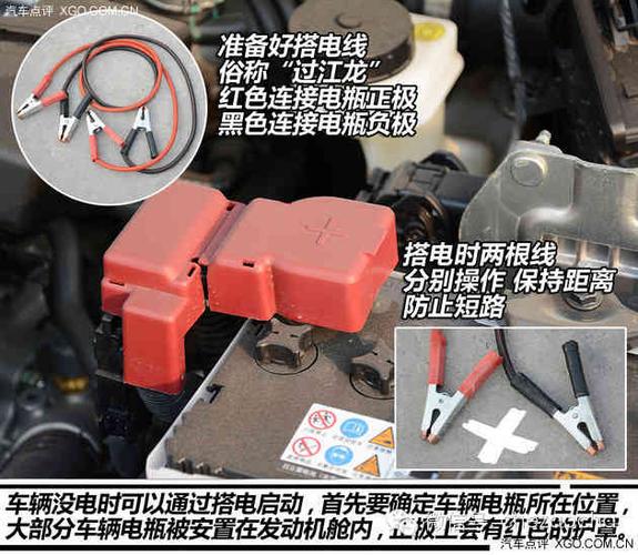 低噪音柴油发电机组康姆勒电力如何正确启动发电机组的电瓶。