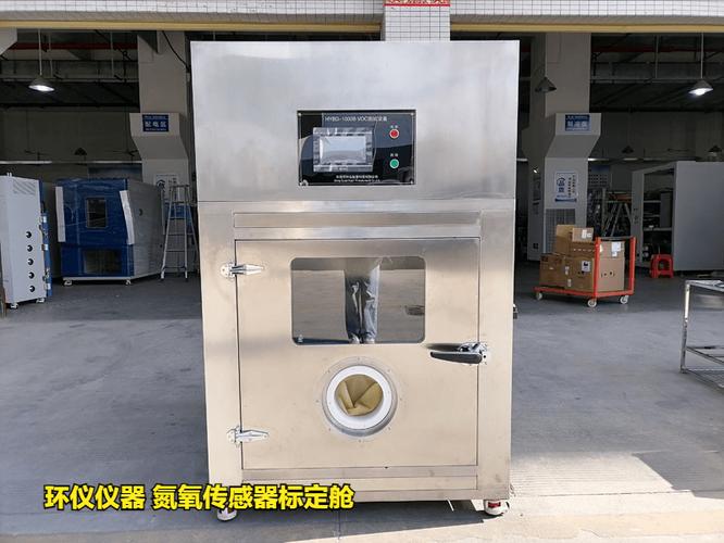 氧传感器校准舱怎么做标定