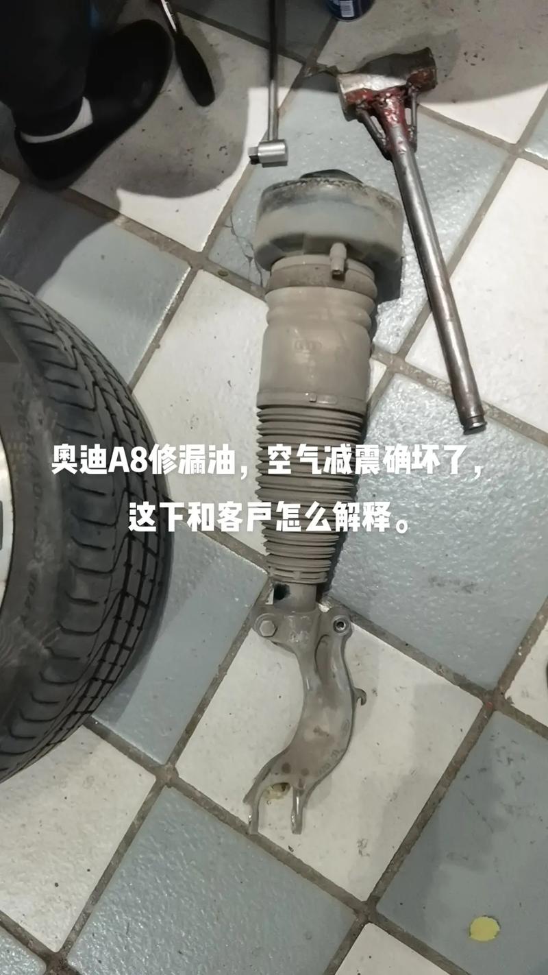 减震器漏油怎么办。需要更换吗。