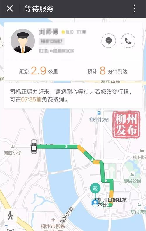 汽车“双闪灯”新规落实，网约车司机叫苦不迭以后还怎么接客。