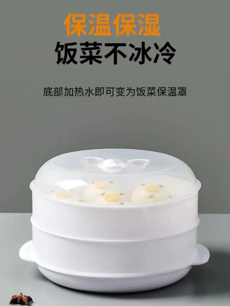 冬天饭菜容易凉怎么办。教你妙招不用微波炉，边吃边“热乎”