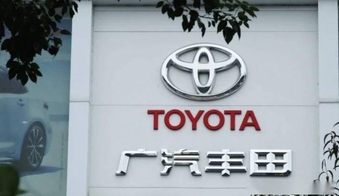丰田放弃电动化。不，它打算让燃油车都“混动”起来