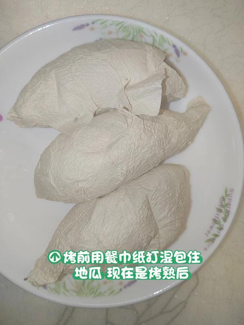光波炉烤红薯怎么烤