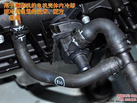 南京金龙客车制造申请冷却液补给装置、电池冷却系统及冷却液补给控制方法专利，解决电动车辆技术领域相关问题