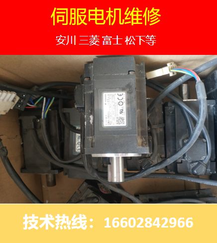 怎样维护保养伺服电机驱动器?