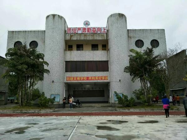 揭阳市揭东区玉湖镇除夕停电的问题