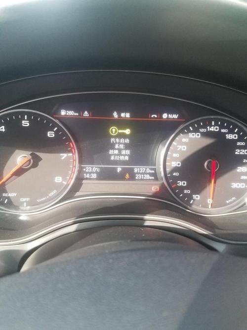 奥迪A6L故障频出，到底能不能退车