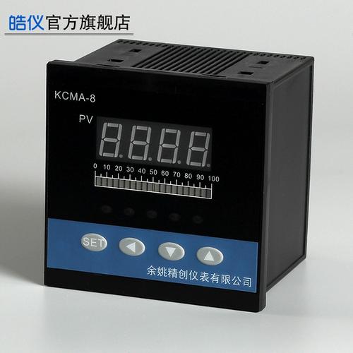 常用化工流量液位自控仪表故障分析