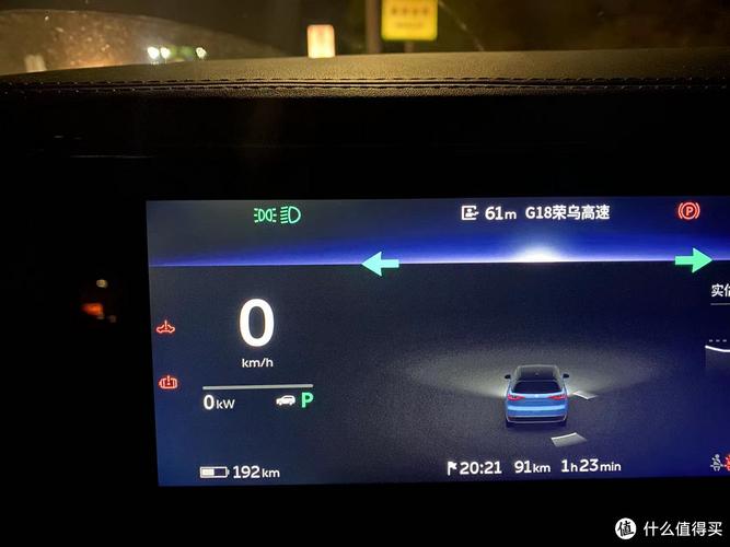 蔚来ES8高速上故障趴窝，官方表示罪魁祸首是贴膜。