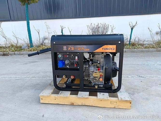 牵引型双工位柴油发电电焊两用机