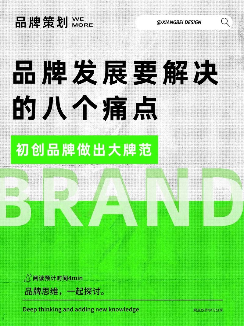 干货丨一文了解新能源电驱动传动系统集成