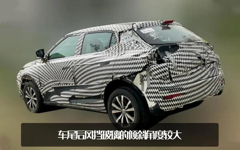 换装1.0T发动机,或为全新一代GS3,广汽传祺A79谍照曝光 家电资讯