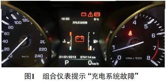 EX360升级系统后出现快充故障，车主一直未给出解决方案