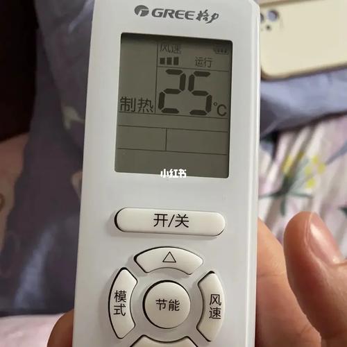 格力空调显示H4什么意思。