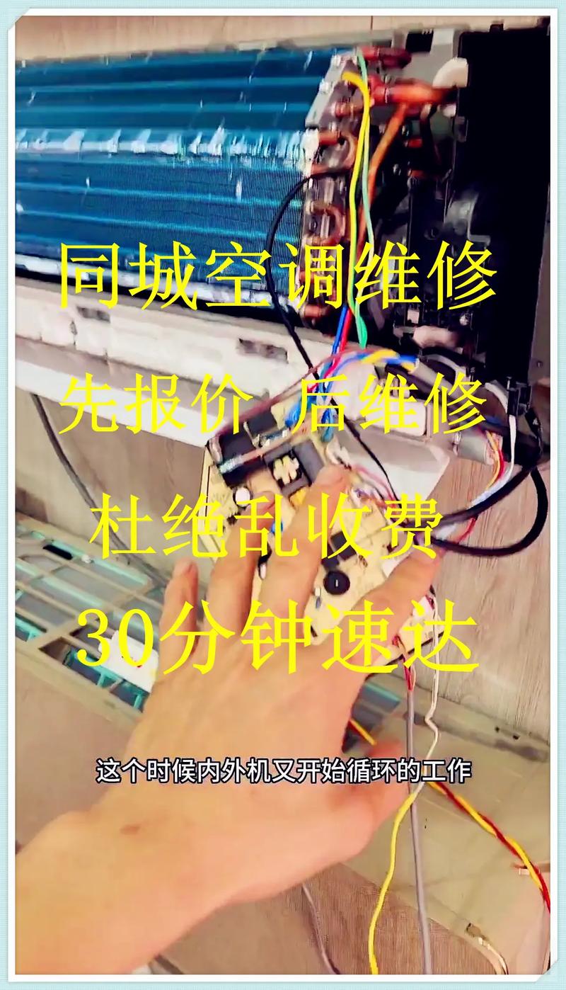 开空调有油味。不要忽略这1个故障，真的会导致大修