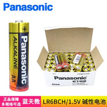 新型彩色电子纸显示器抛弃了电池，采用无线供电