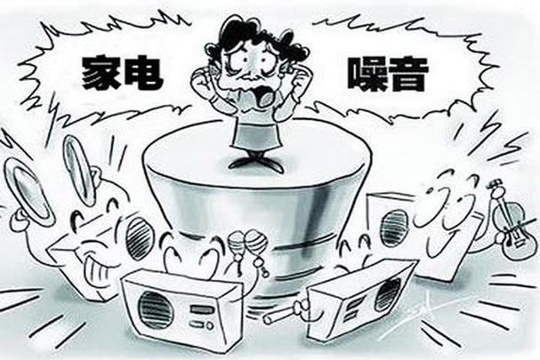 为什么中国部分的人很少用空调的制热功能来取暖，看看是什么原因