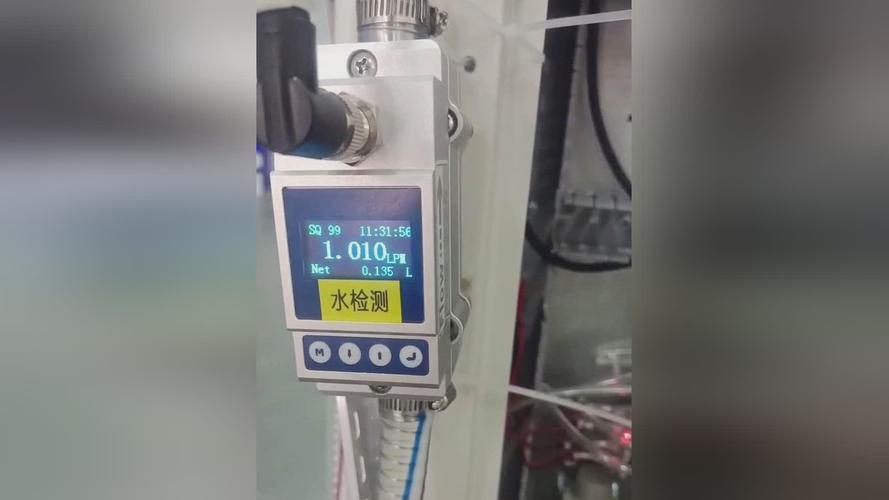 加药设备的完美搭档探寻合适流量计，精川股份与您共交流