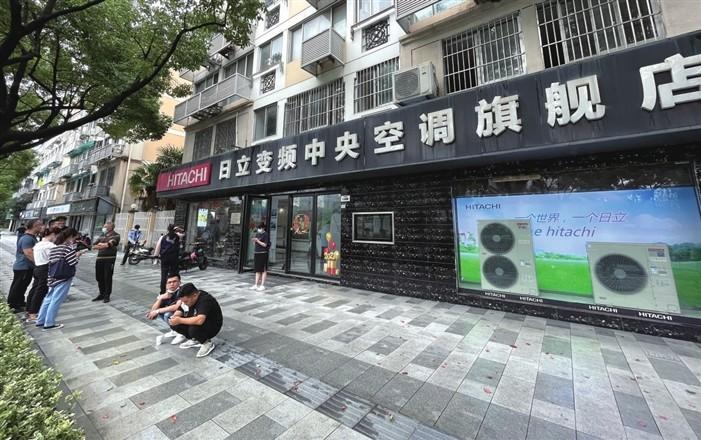 付了钱迟迟不见安装日立中央空调苏州店到底啥情况