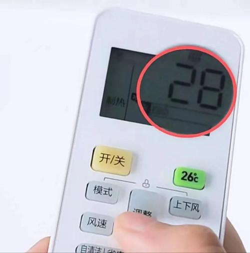 惊你不知道的空调开关真相，26度竟是致命温度