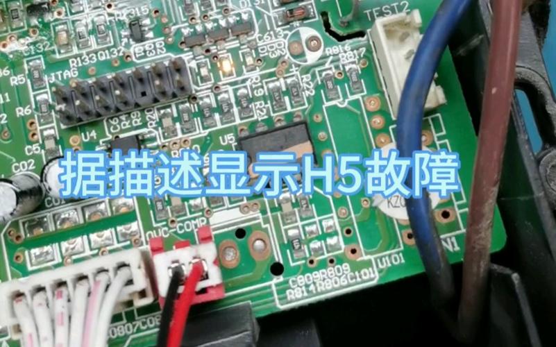格力电器获得实用新型专利授权“一种空调用主板电路、变频空调外机主板以及变频空调”
