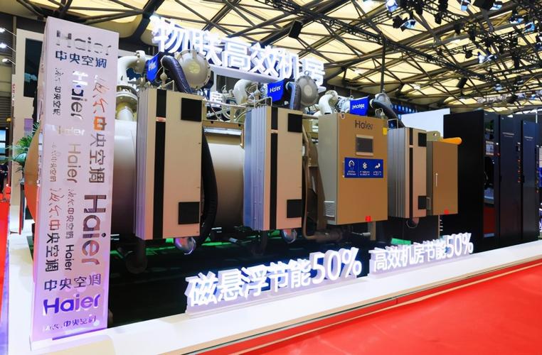 迪拜世博会开幕海尔中央空调展示中国空调品质
