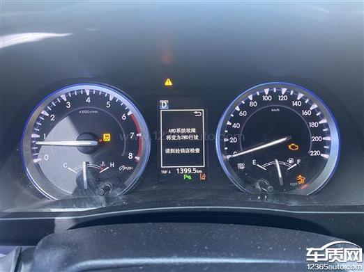 汉兰达混动搭电后故障灯