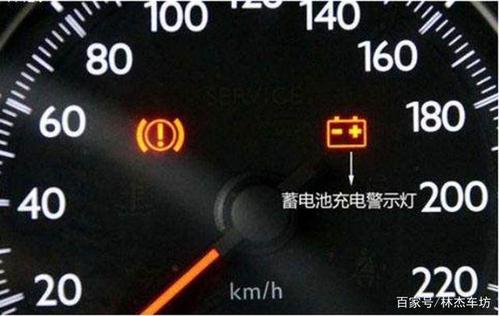 荣威电瓶亏电后会显示哪些故障码
