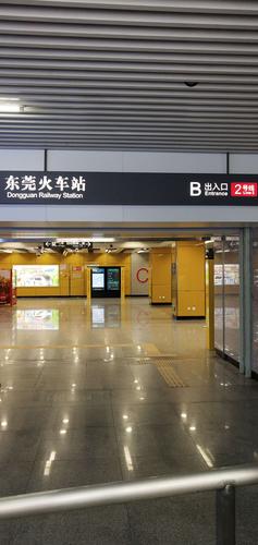 东莞地铁站：繁华都市中的艺术殿堂