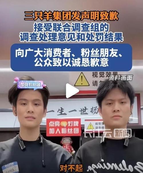 介绍合肥室内装修传销陷阱：介绍非法经营背后的真相