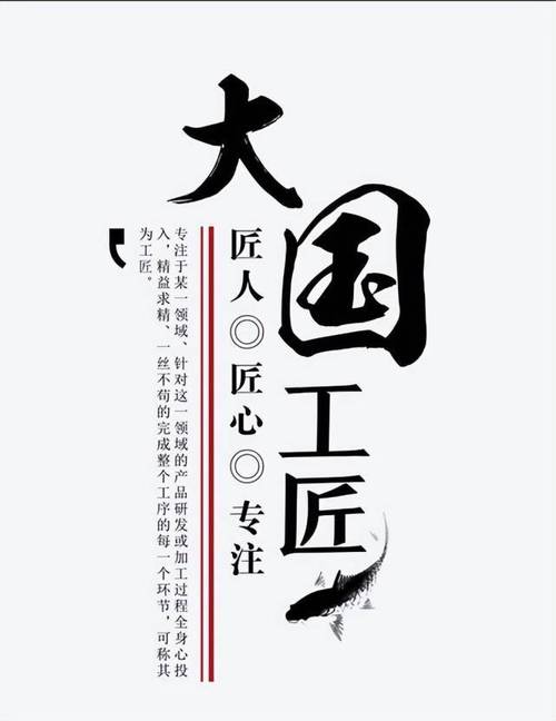 介绍国内装饰装修公司：匠心独运，打造美好家居生活