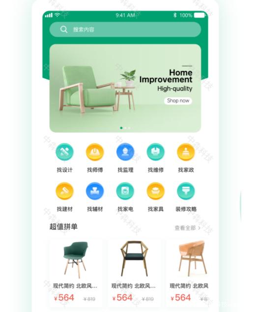 介绍室内装修软件：现代家居设计的得力助手
