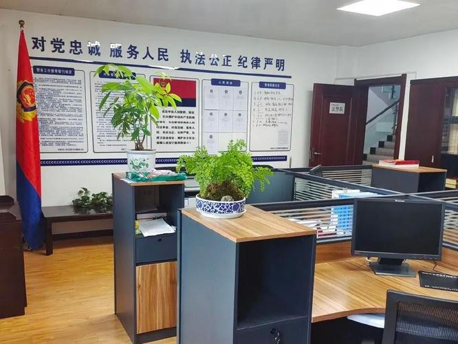 优化执法中队室内装修，打造现代法治办公空间