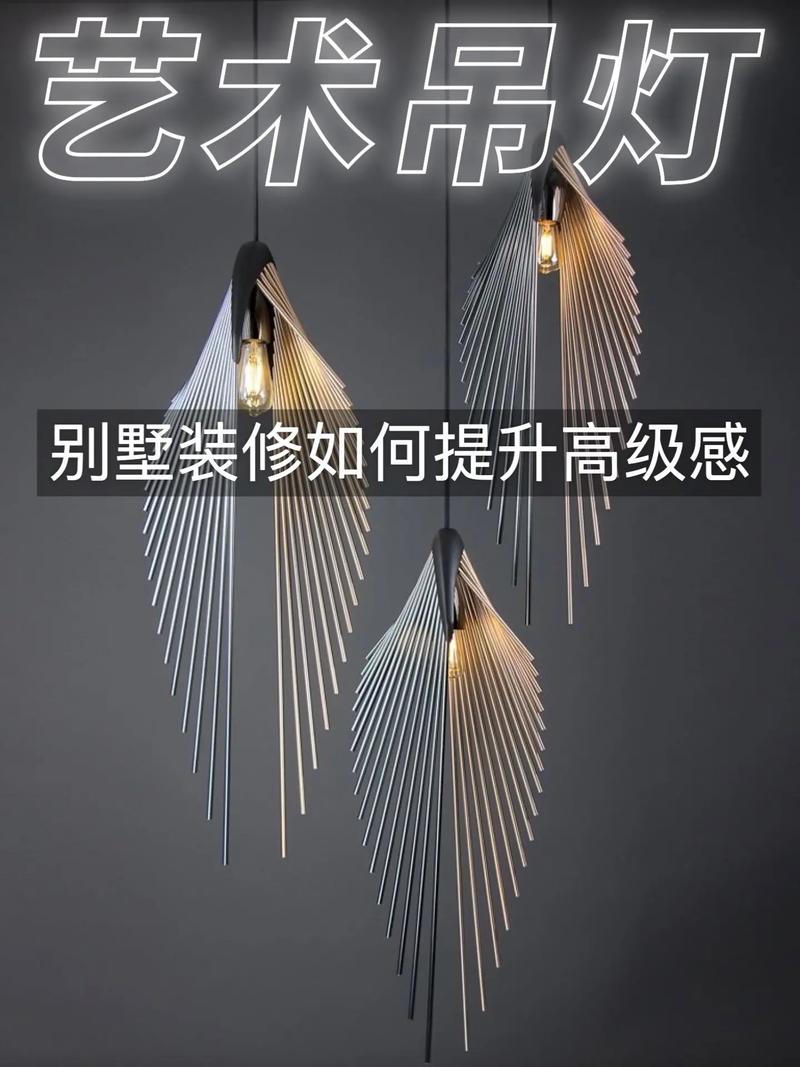 光影交织的艺术：别墅室内装修中的灯带运用介绍