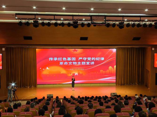 党建活动室：红色文化的传承与创新空间
