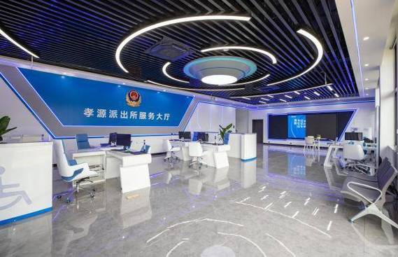 公安机关室内装修：安全、美观与适用的完美融合