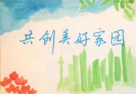 公明室内装修招工：打造美好家园，共创美好未来