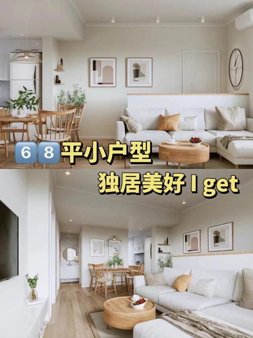 兰州室内装修网站：打造美好家居生活，开启美好人生篇章