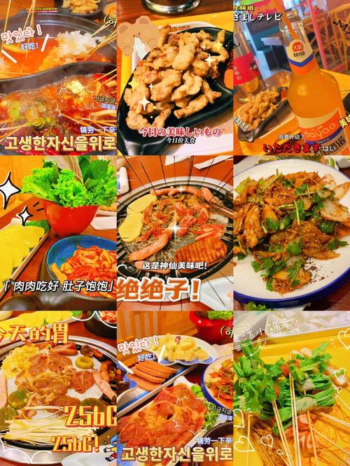 内江餐饮店：匠心独运，品味人生_一场视觉与味觉的双重盛宴