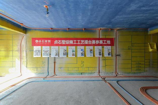 内装修工程：构建美好生活的基石